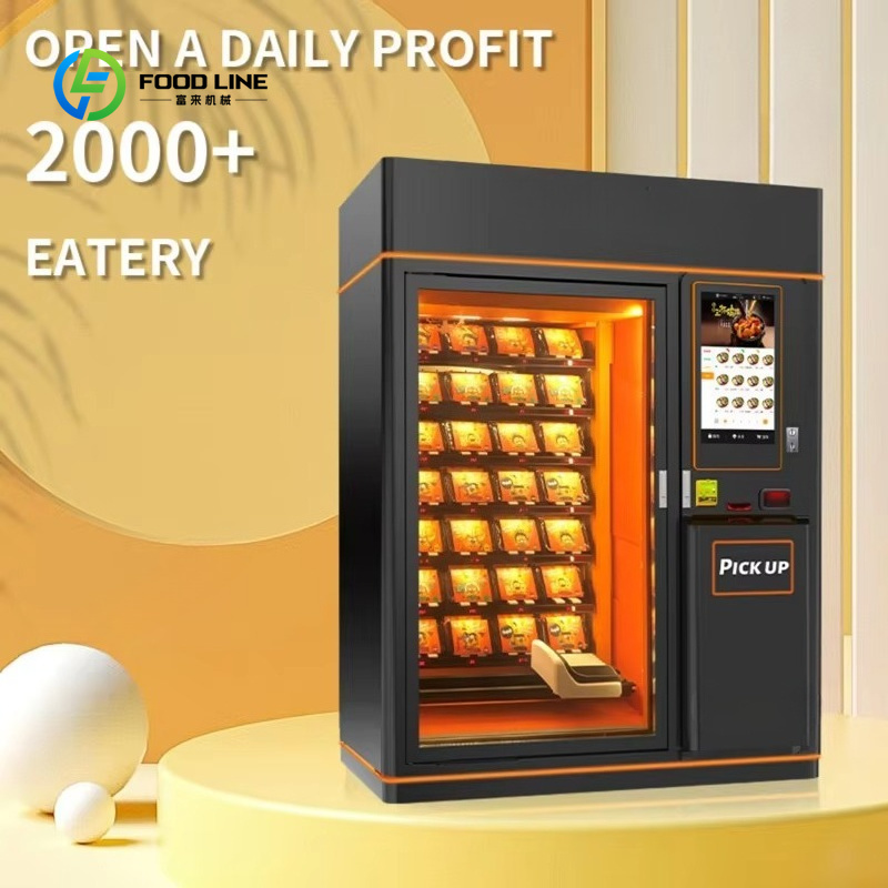 Автомат для продажи горячей ед – обзор и цена Food With Snacks
